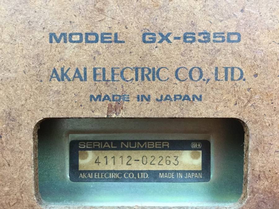 AKAI オープンリールデッキ GX-635D