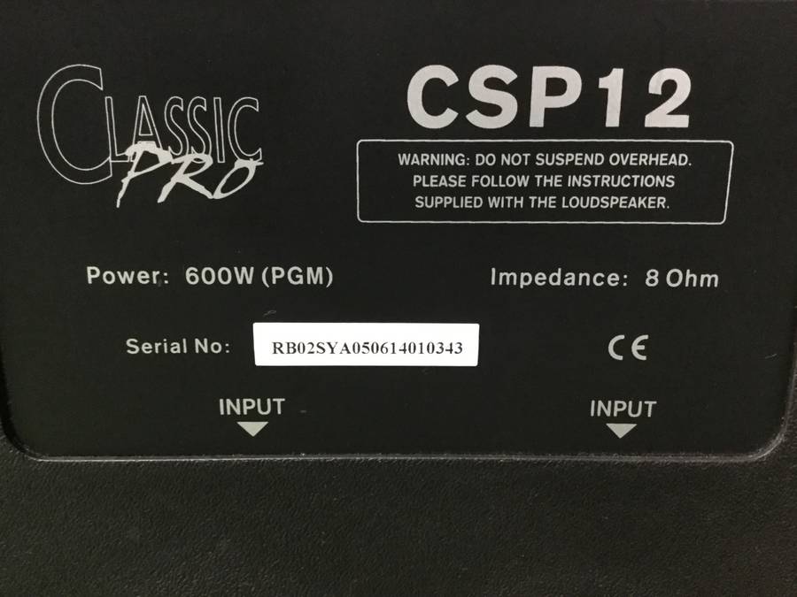 CLASSIC PRO CSP12