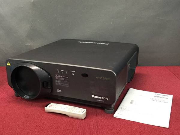 Panasonic TH-DW7000