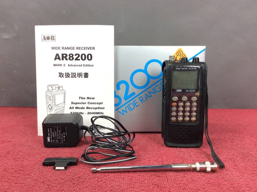 AOR AR8200MARK3