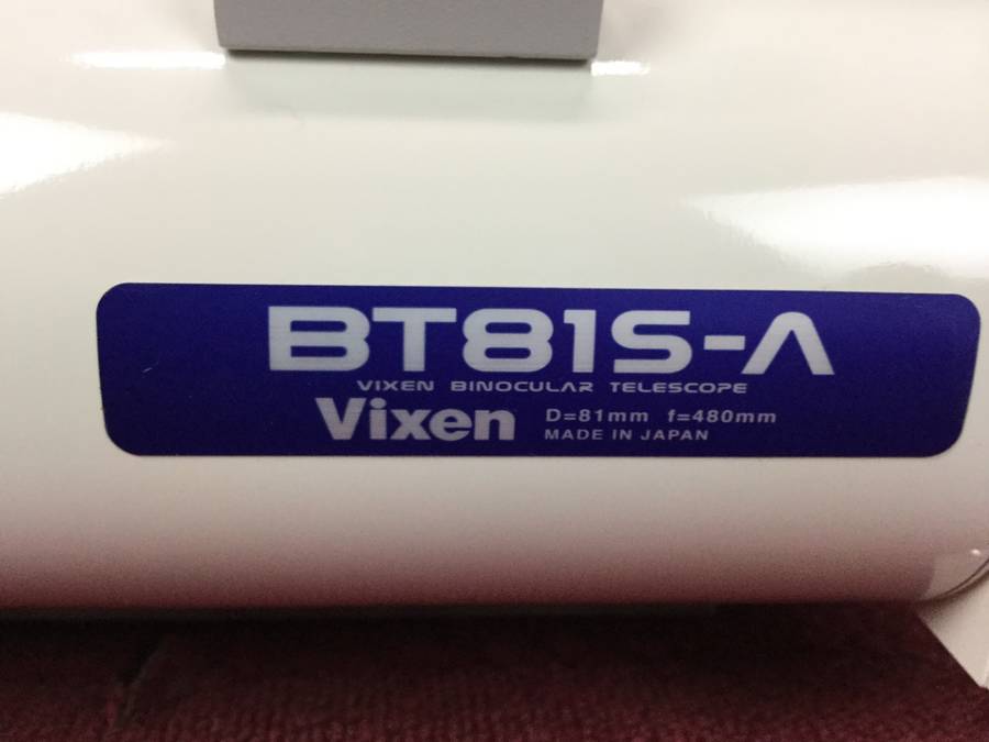 VIXEN BT 81S -A