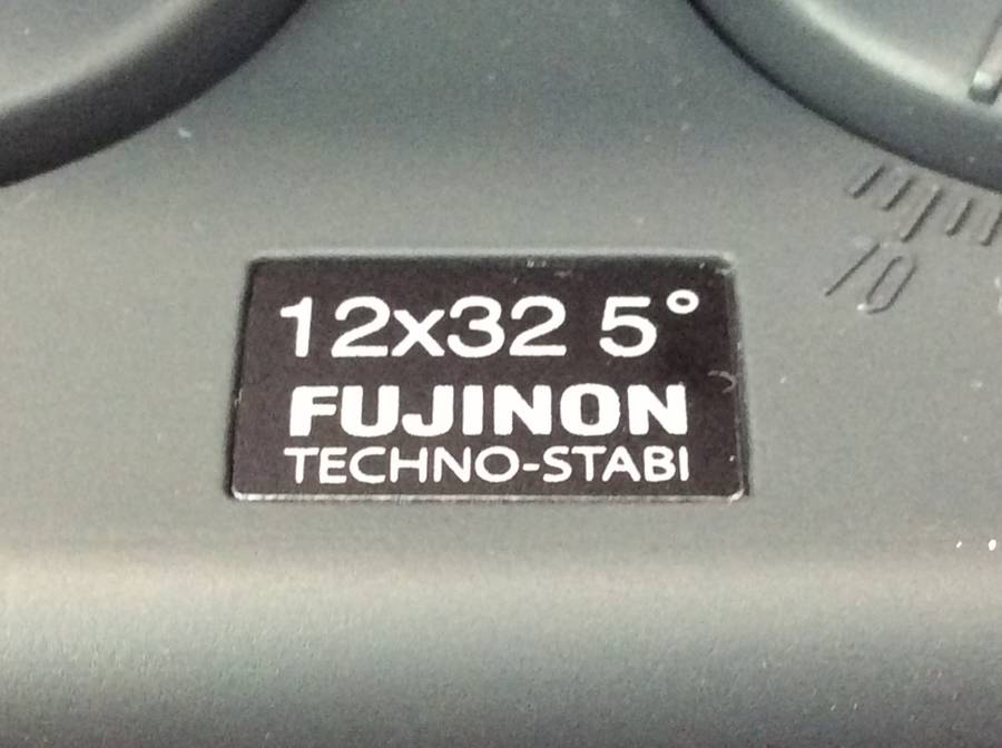 FUJINON TS1232