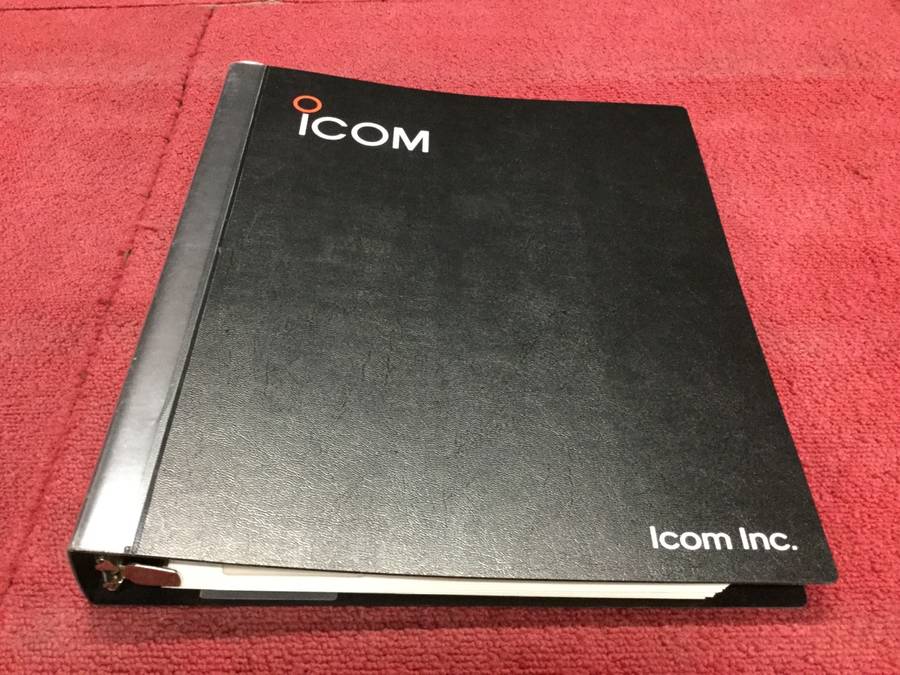 ICOM IC-7800