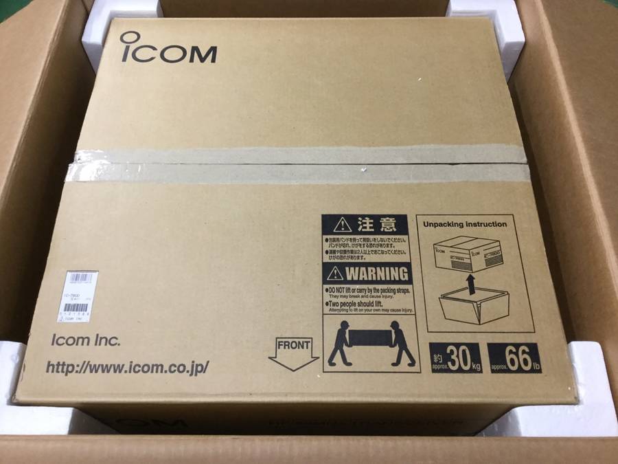 ICOM IC-7800