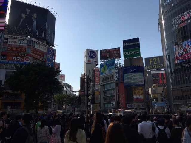 渋谷