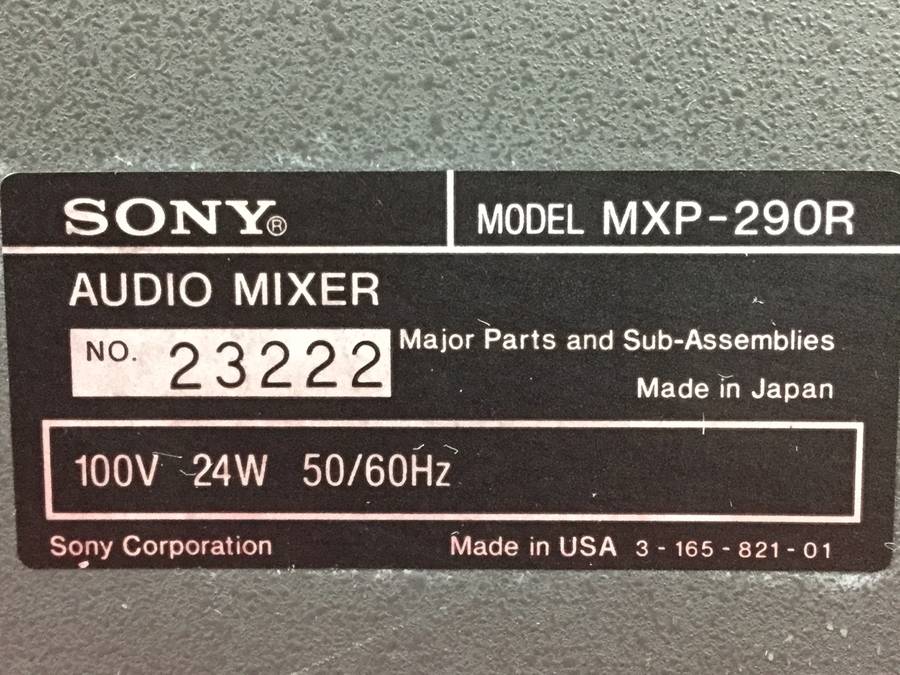 SONY MXP-290 ミキサー