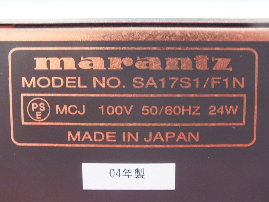 marantz SA17S1/F1N CDプレーヤー