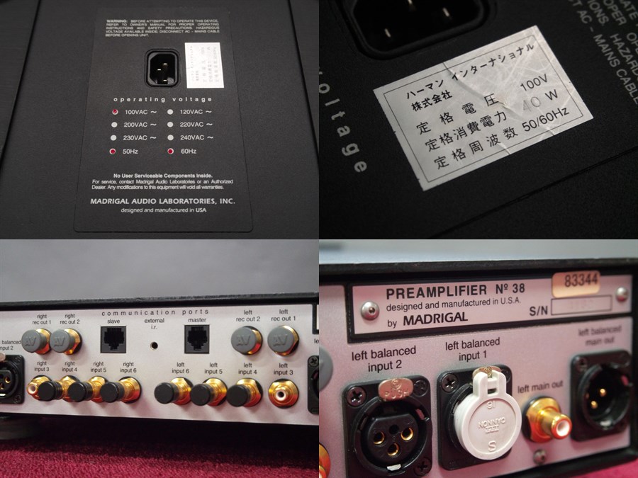 MARKLEVINSON No.38SL