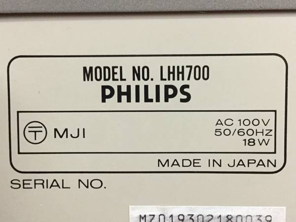 PHILIPS LHH-700