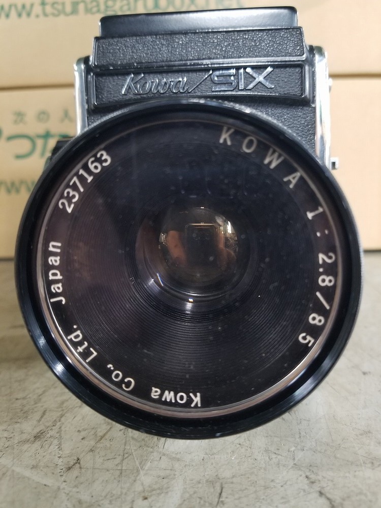 KOWA SIX