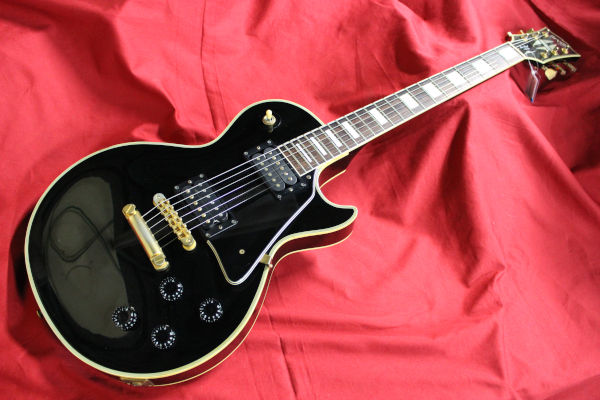 Orville by Gibson