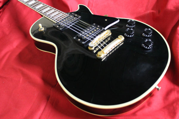 Orville by Gibson