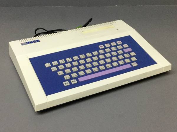 TOMY TP1000
